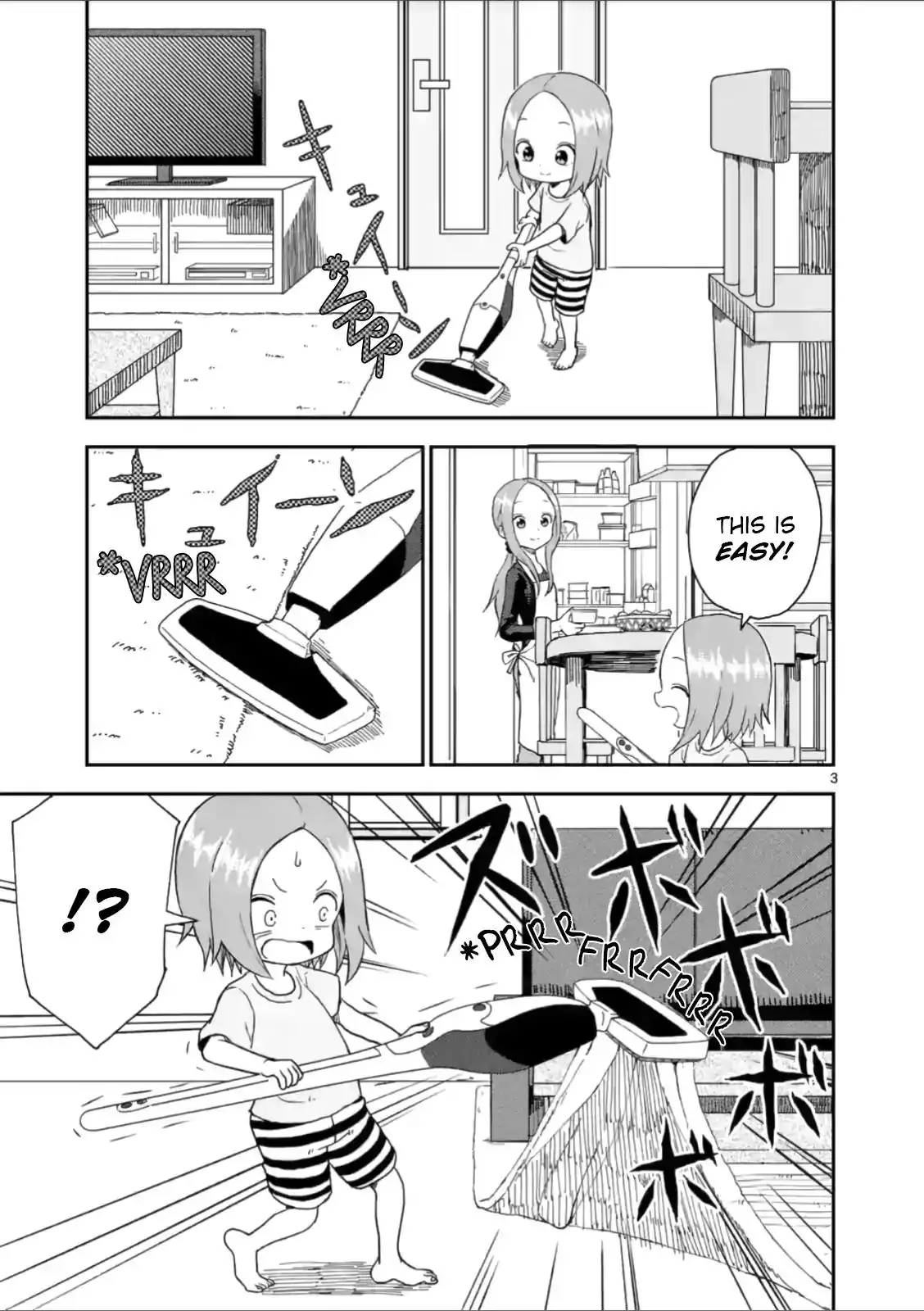 Karakai Jouzu no (Moto) Takagi-san Chapter 46 3